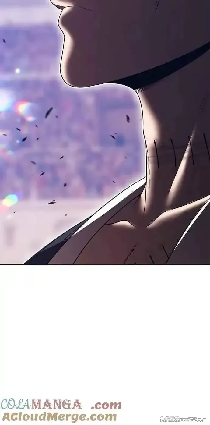 第二季 第34话 第193页