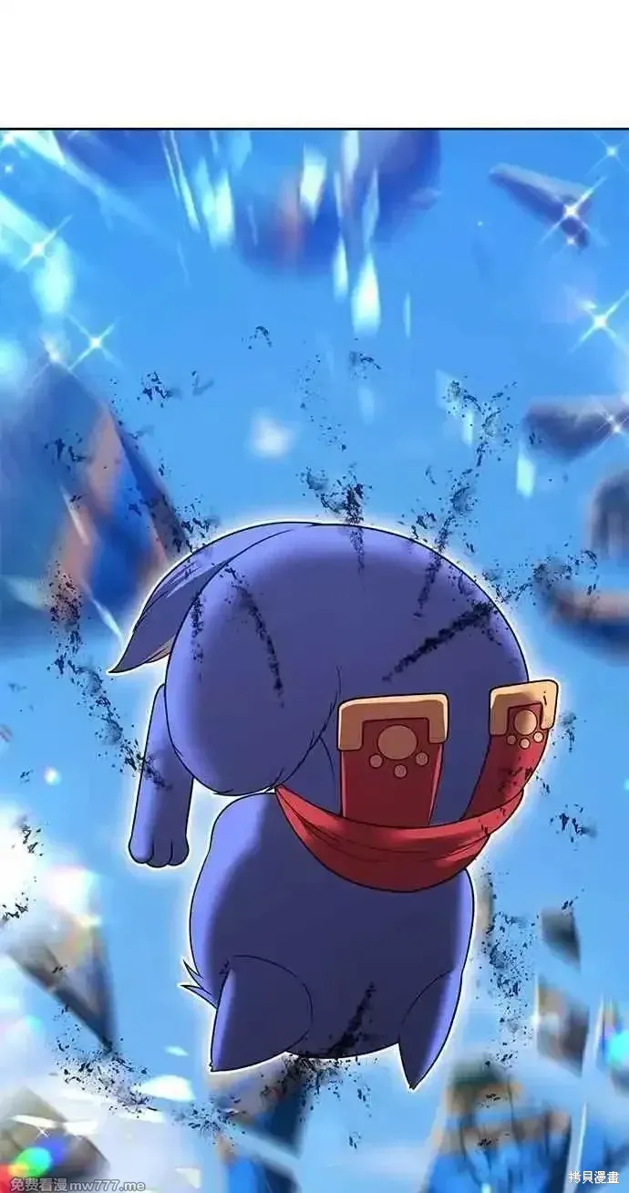 第二季 第34话 第210页