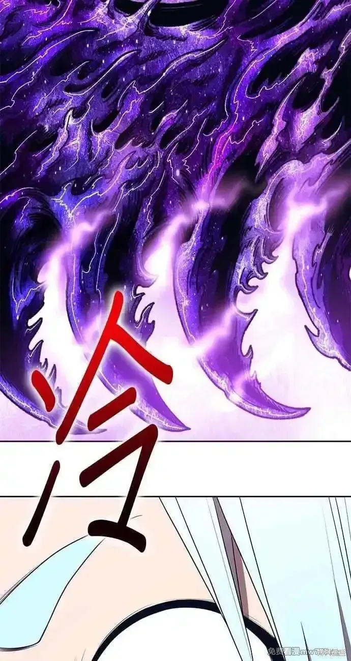 第二季 第34话 第218页