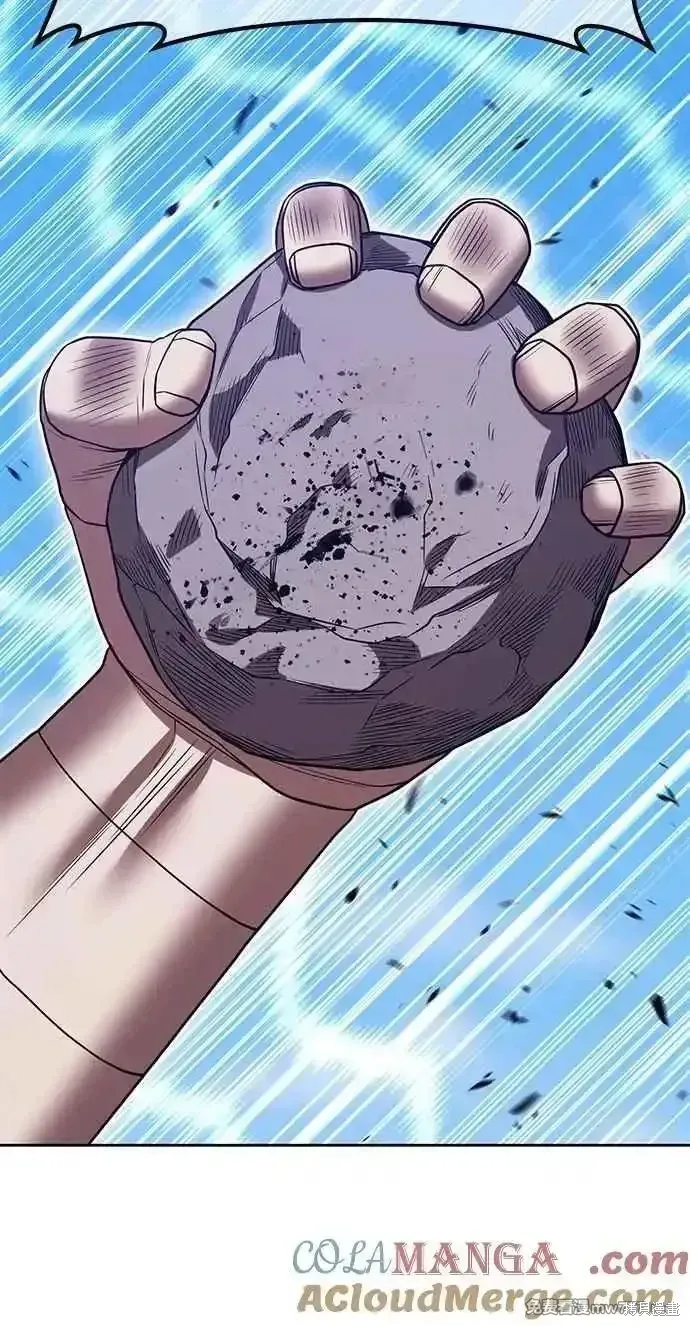 第二季 第34话 第253页