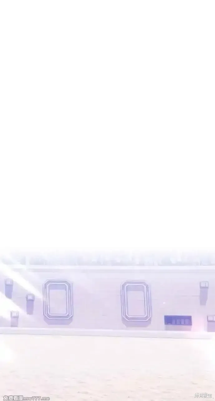 第二季 第34话 第270页