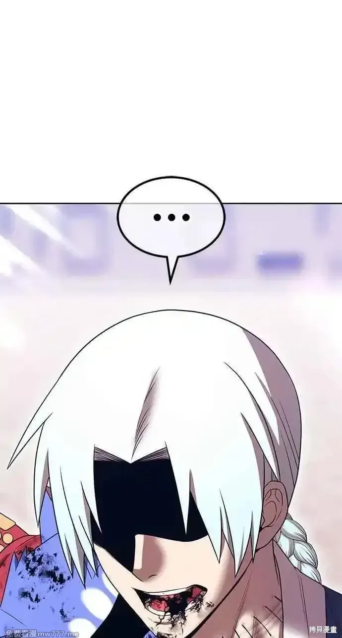 第二季 第34话 第272页