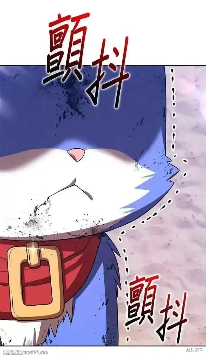 第二季 第34话 第308页