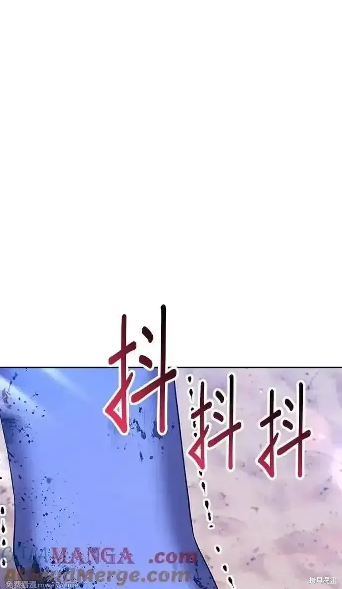 第二季 第34话 第309页