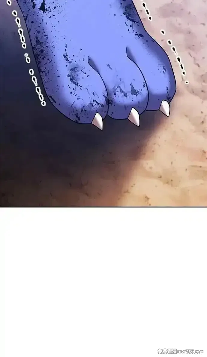 第二季 第34话 第310页