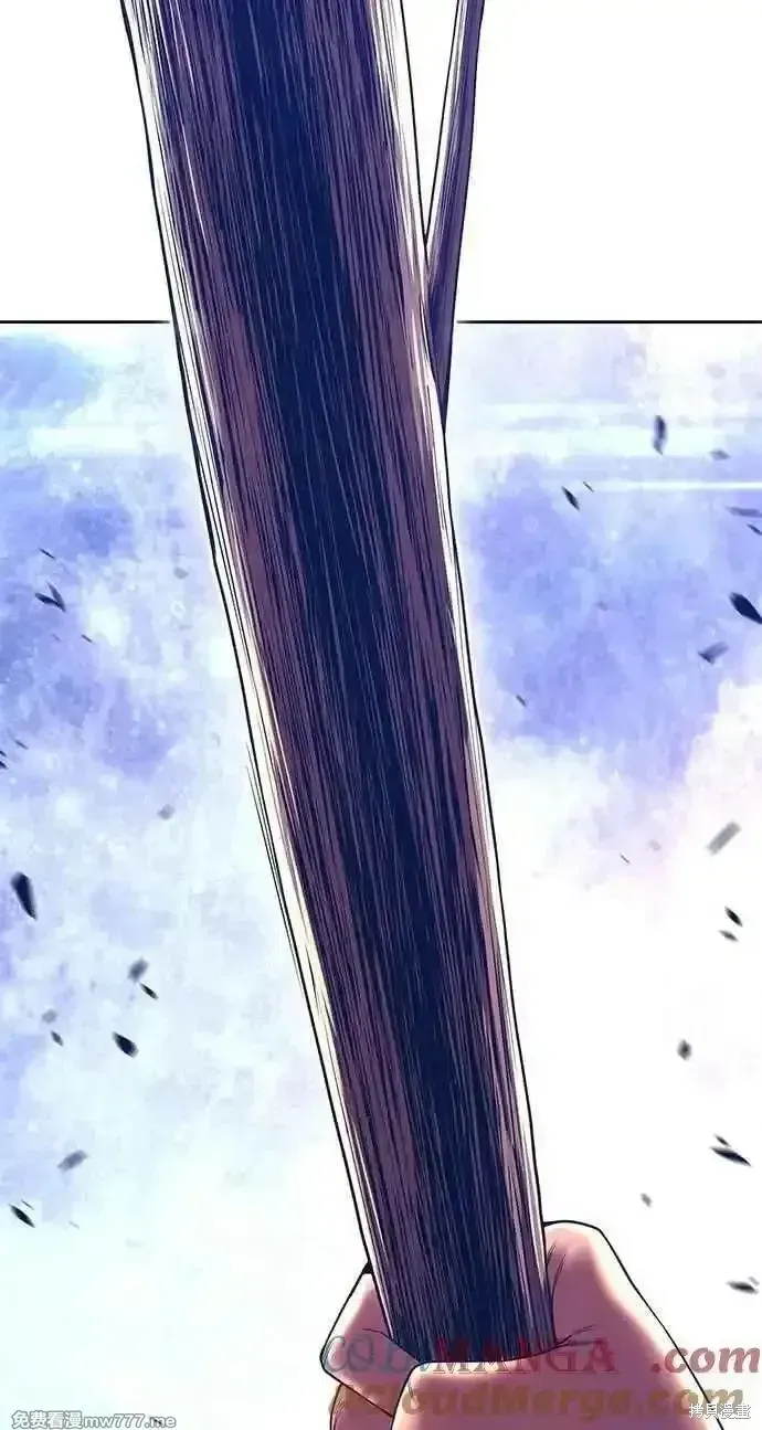 第二季 第35话 第61页