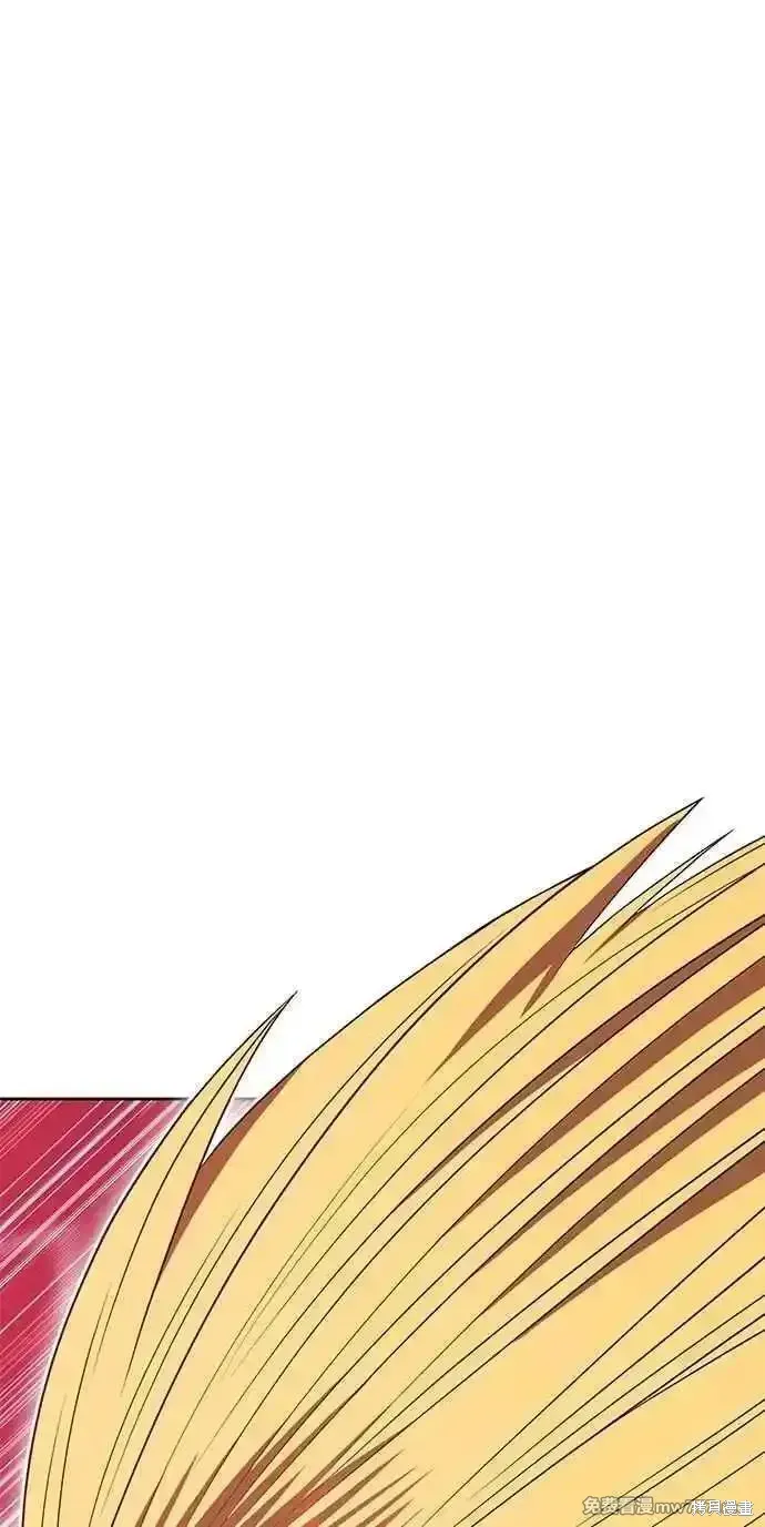 第二季 第35话 第94页