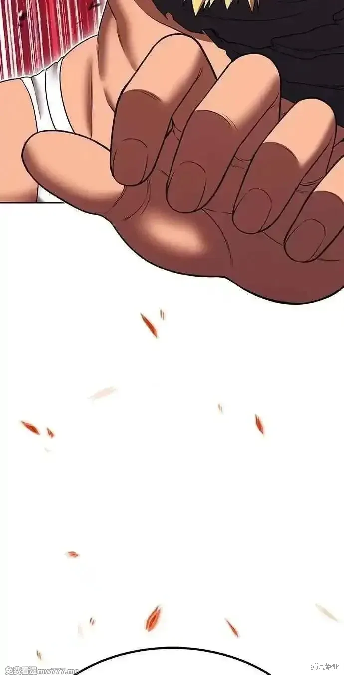 第二季 第35话 第115页