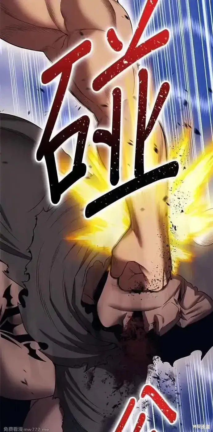 第二季 第35话 第136页