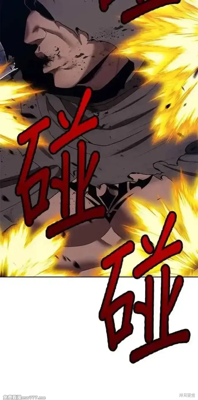 第二季 第35话 第144页