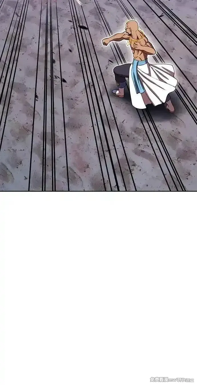第二季 第35话 第152页