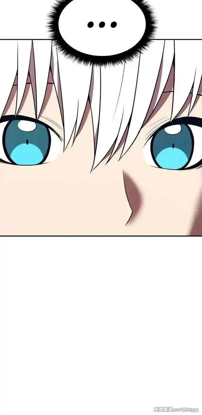 第二季 第35话 第195页