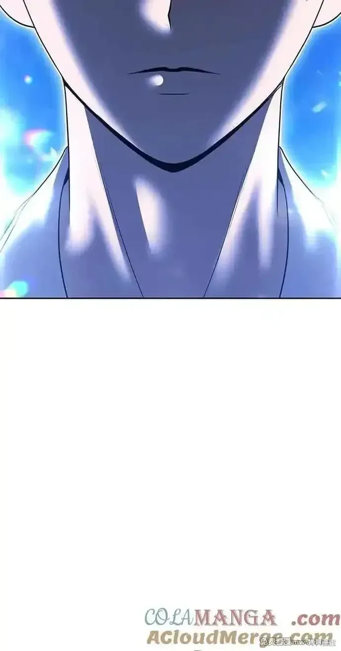 第二季 第35话 第265页