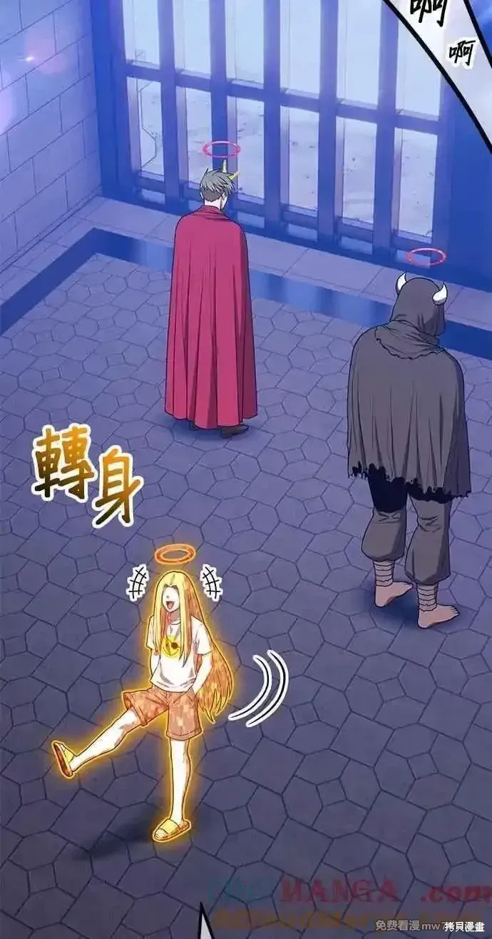 第二季 第35话 第269页