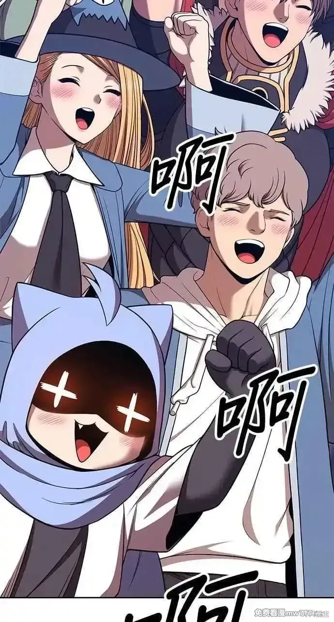 第二季 第36话 第16页