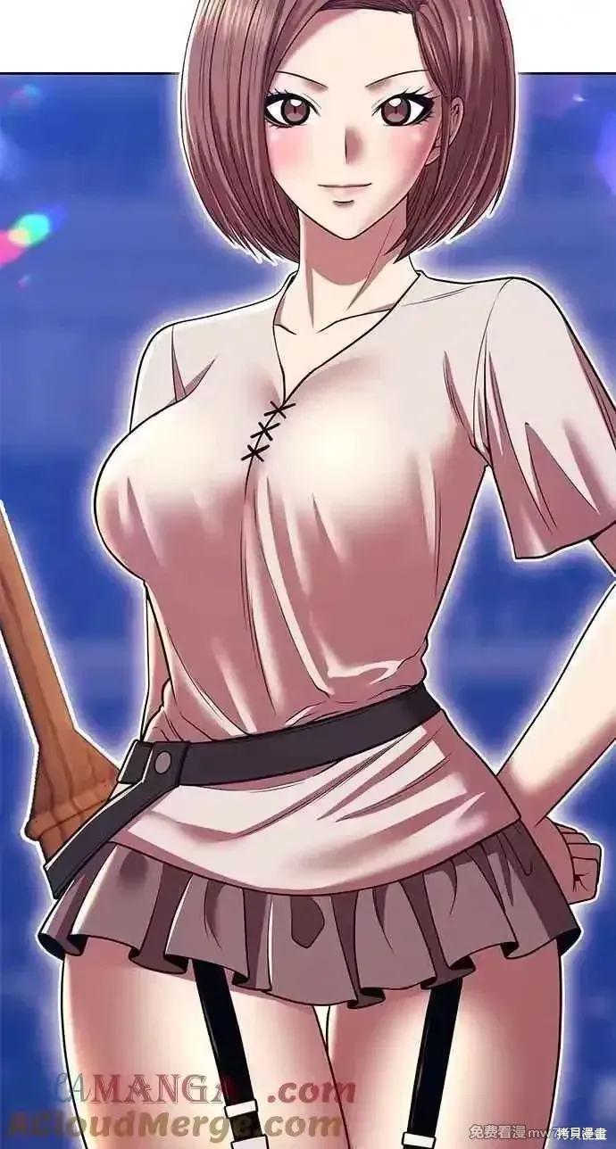 第二季 第36话 第29页