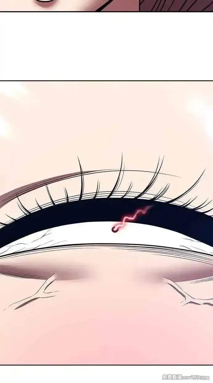 第二季 第36话 第46页