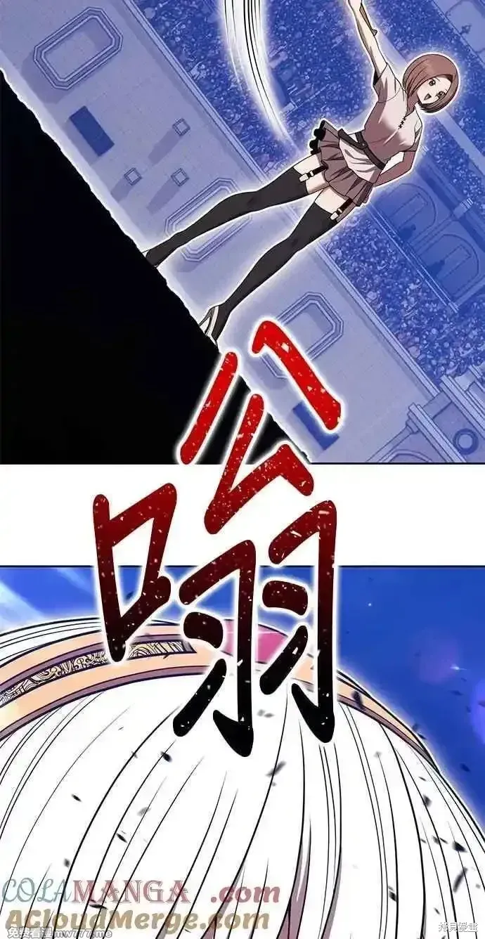 第二季 第36话 第65页
