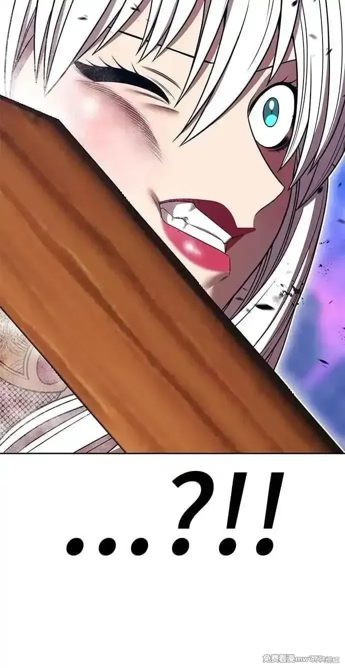 第二季 第36话 第66页