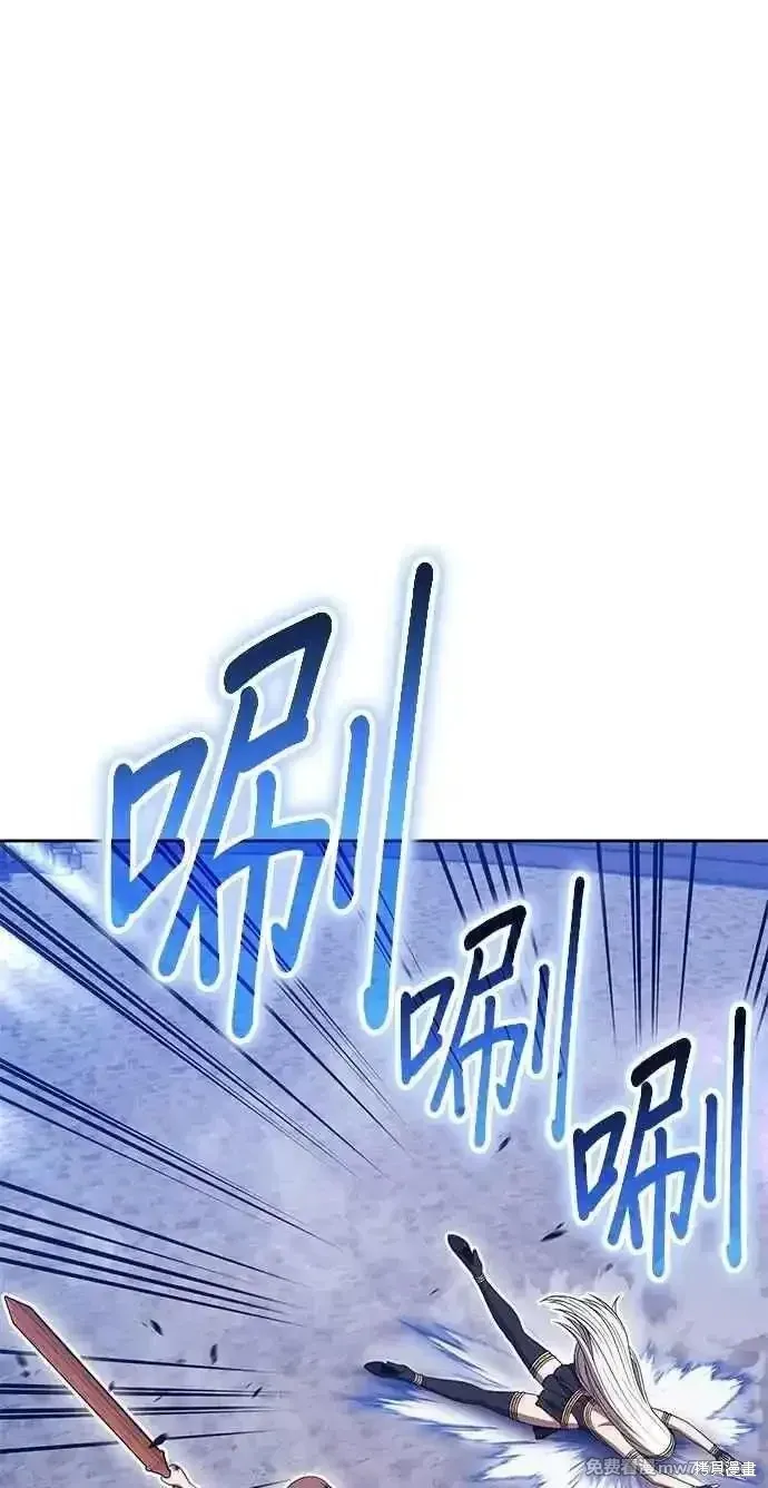 第二季 第36话 第67页