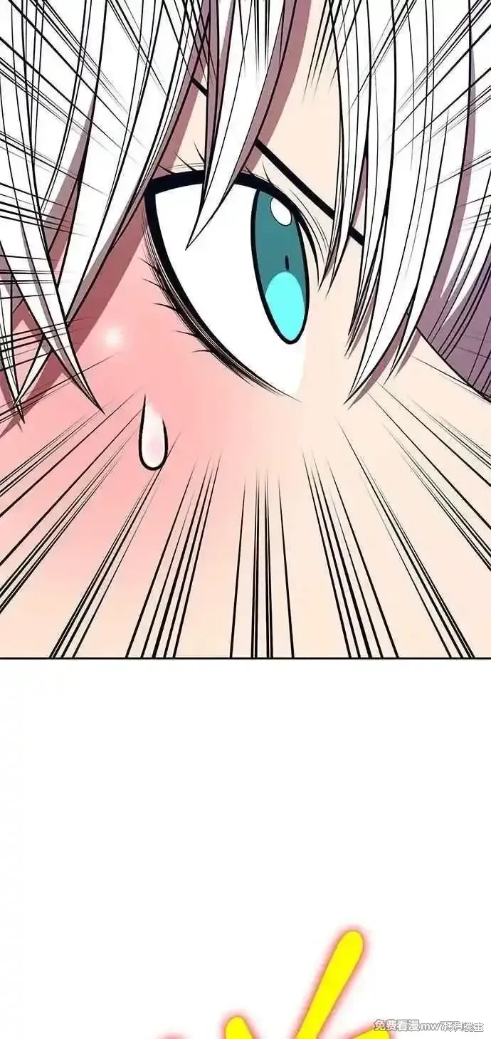 第二季 第36话 第107页