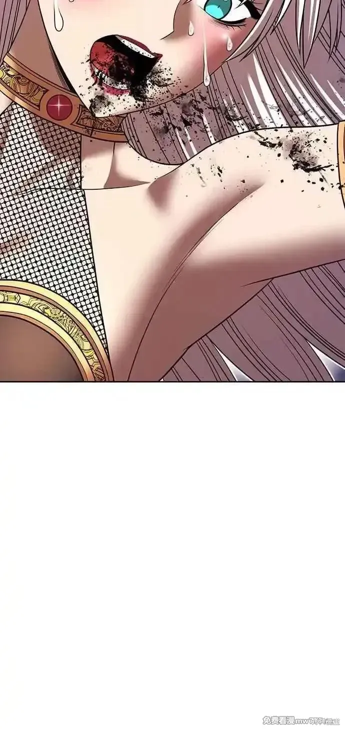 第二季 第36话 第111页