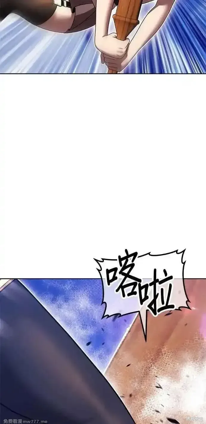 第二季 第36话 第128页