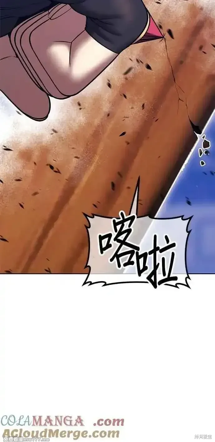 第二季 第36话 第129页
