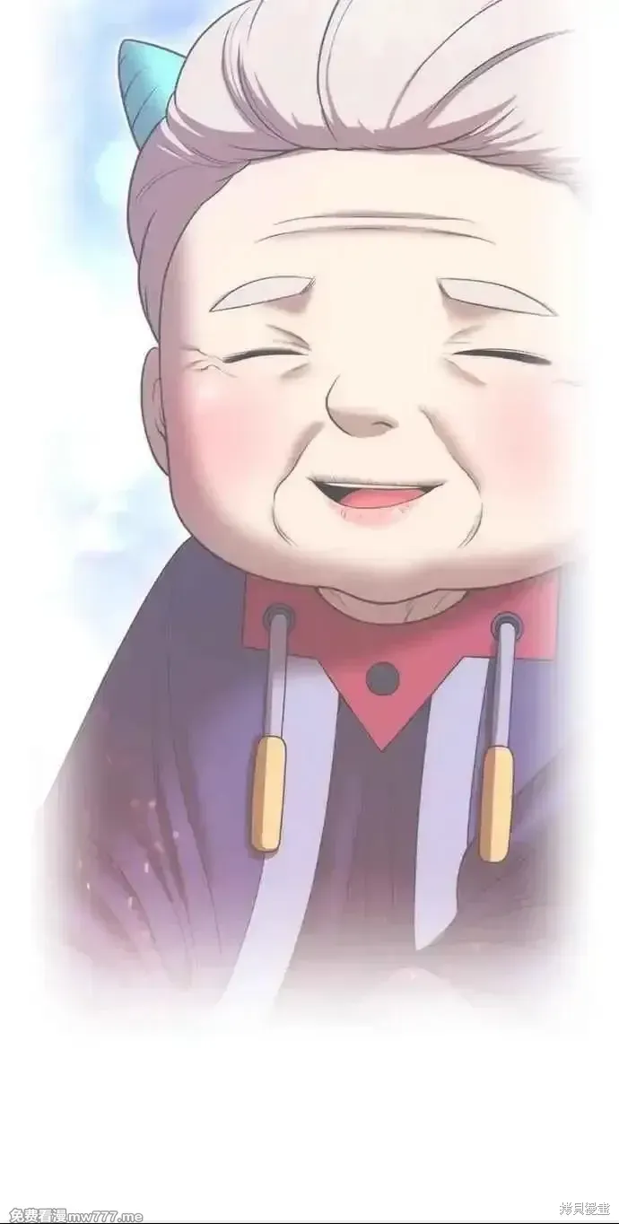 第二季 第36话 第206页