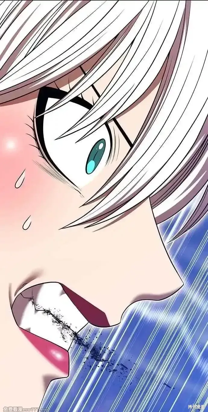 第二季 第36话 第207页
