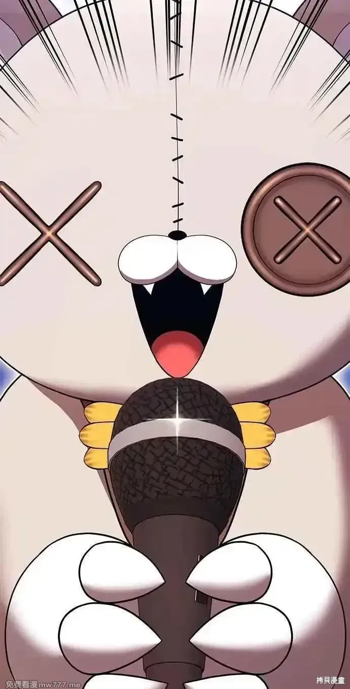 第二季 第36话 第275页