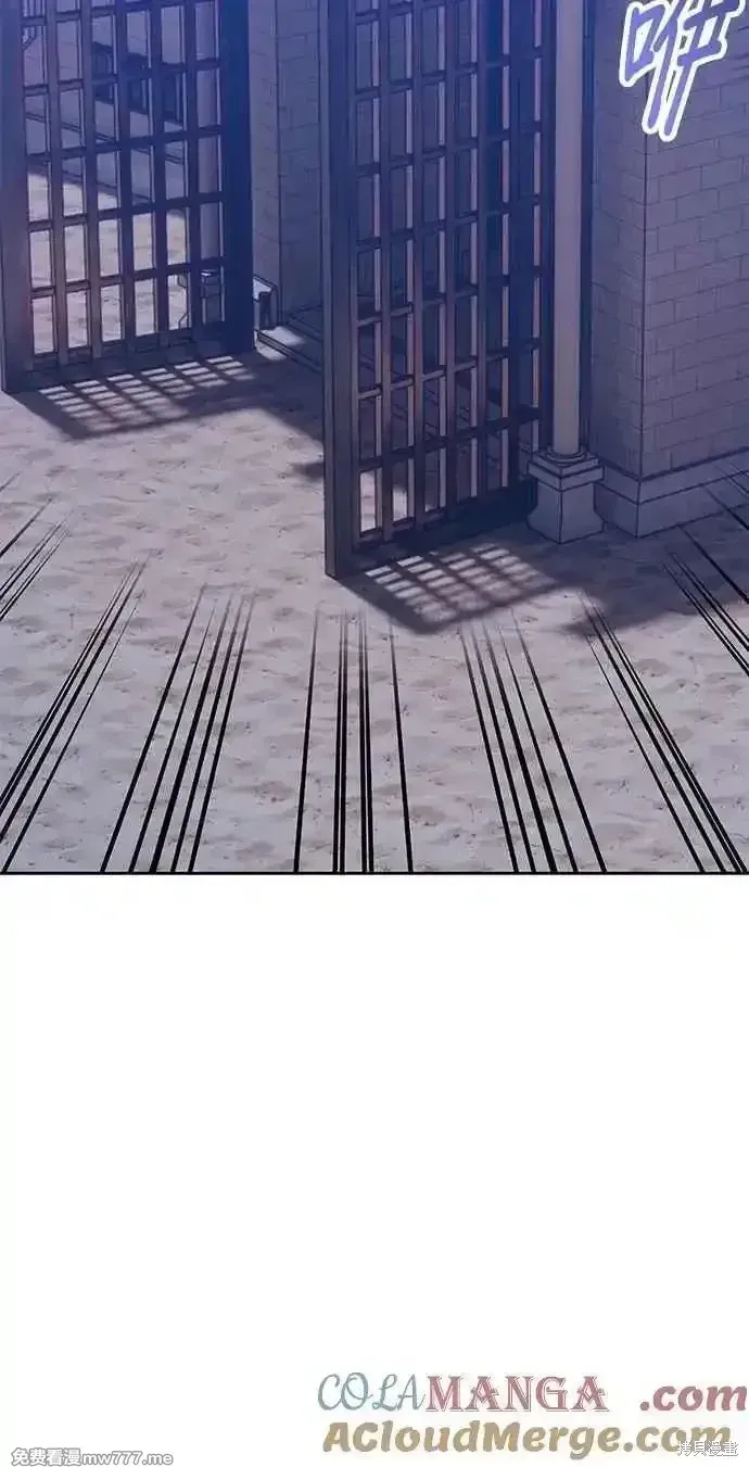 第二季 第36话 第285页