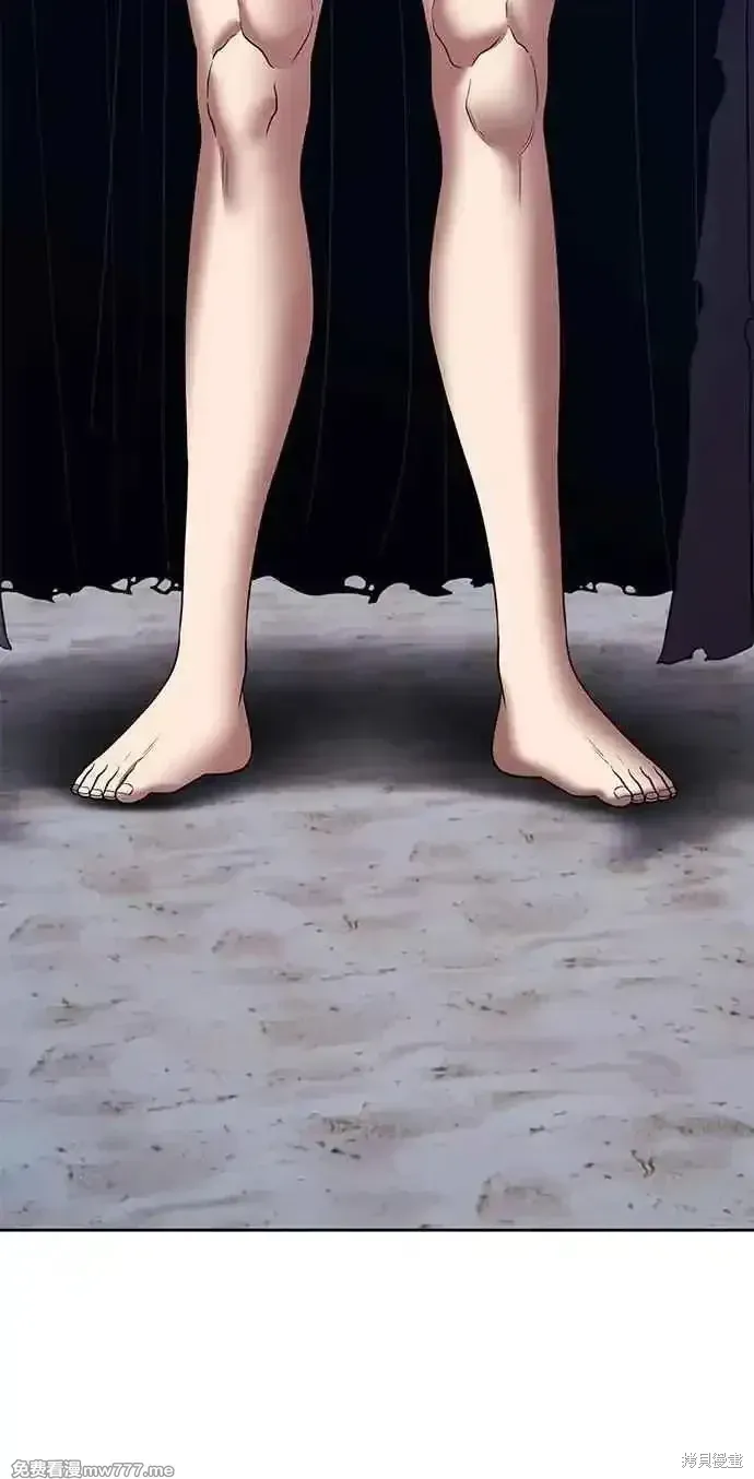 第二季 第37话 第15页