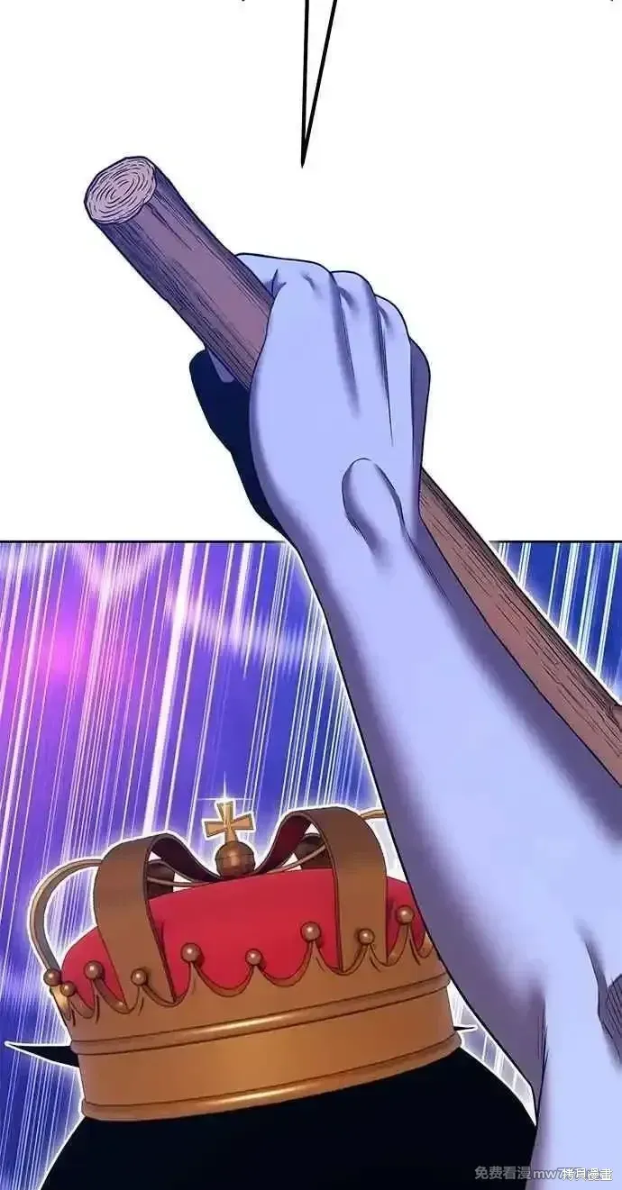 第二季 第37话 第79页