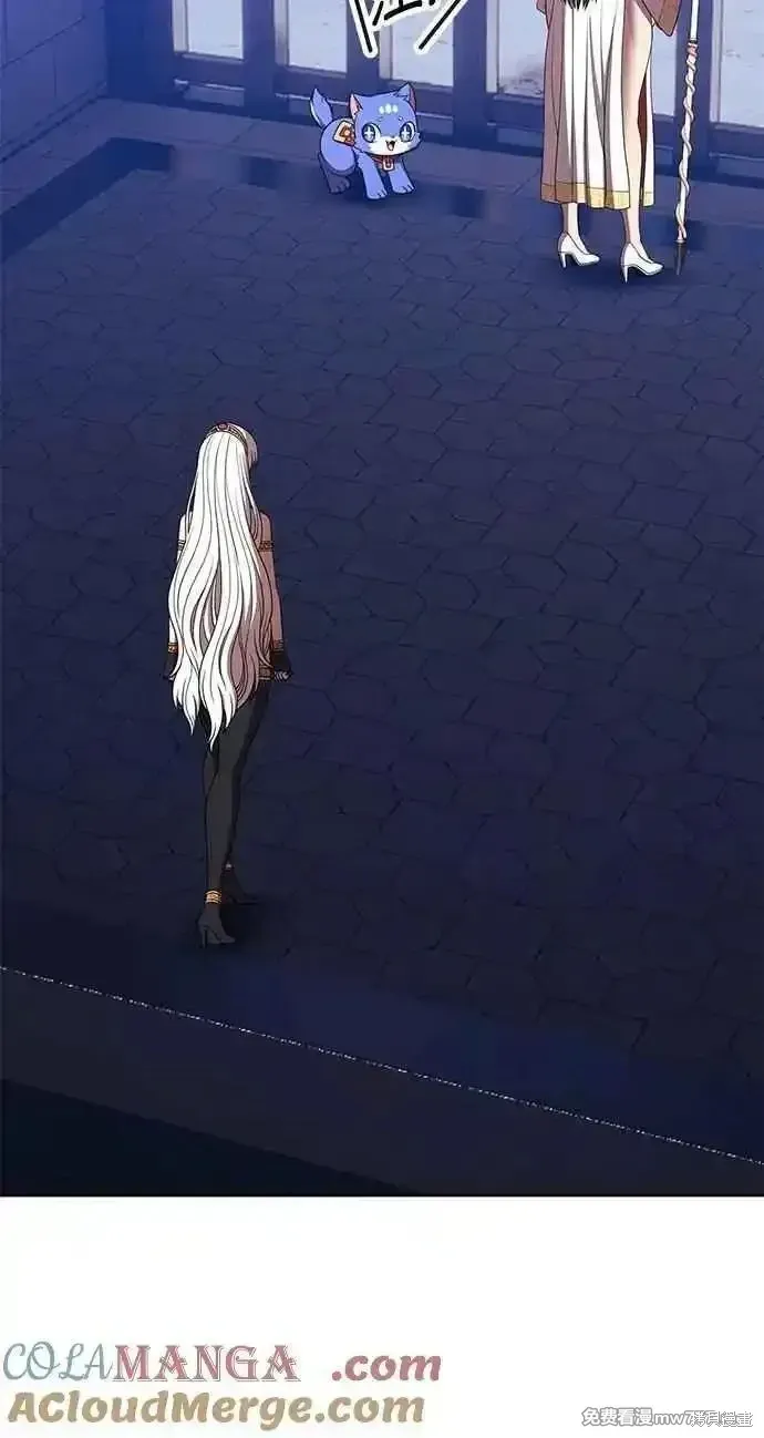 第二季 第37话 第117页