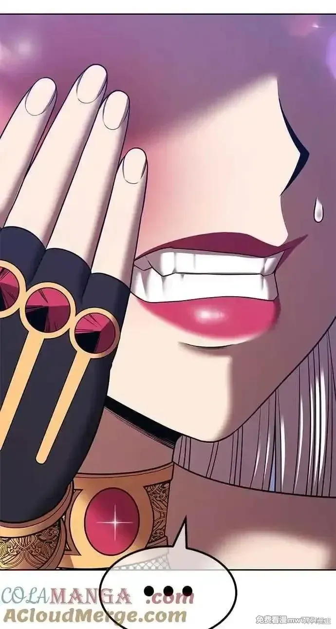 第二季 第37话 第145页