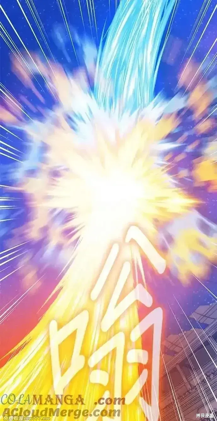 第二季 第37话 第169页