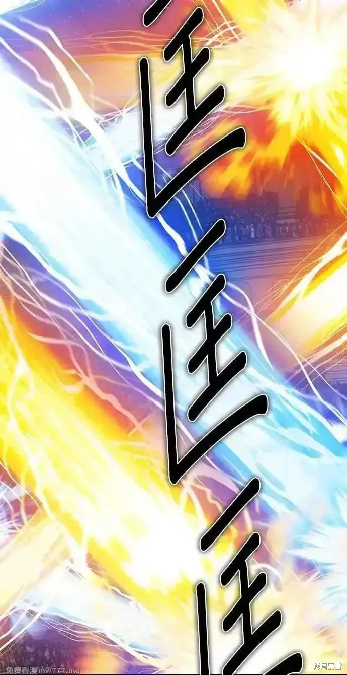 第二季 第37话 第174页