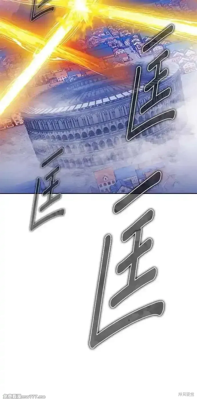 第二季 第37话 第178页