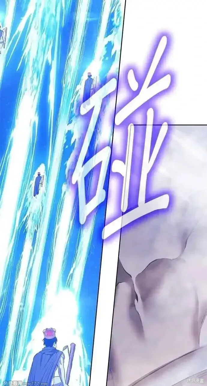 第二季 第37话 第192页