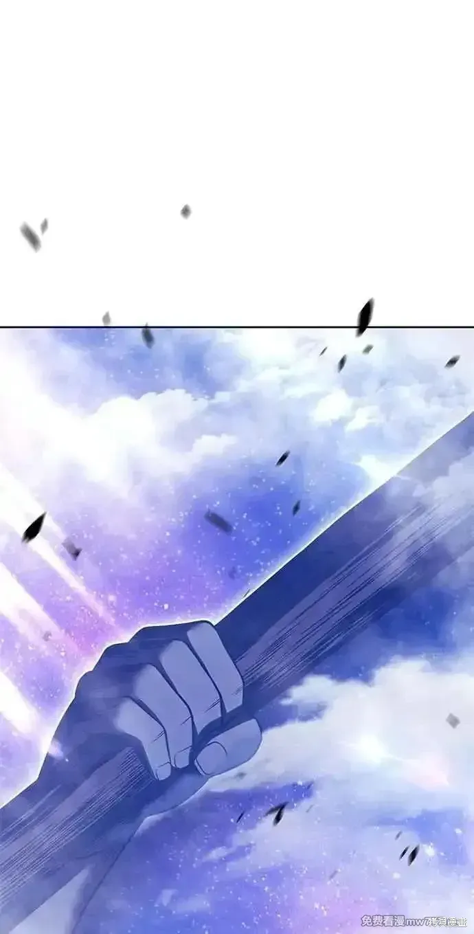 第二季 第37话 第195页