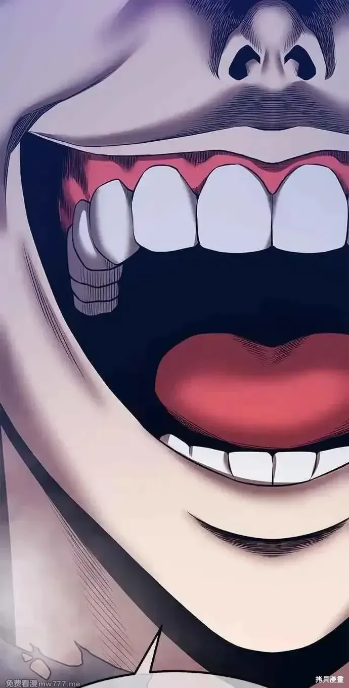 第二季 第37话 第200页