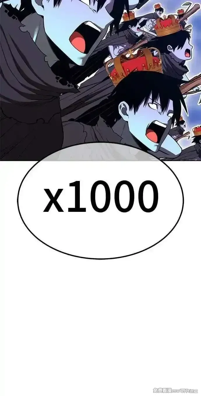 第二季 第37话 第203页
