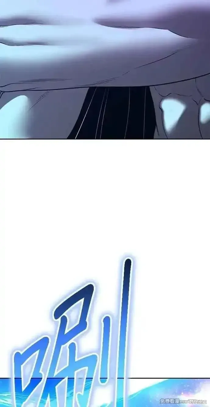 第二季 第37话 第262页