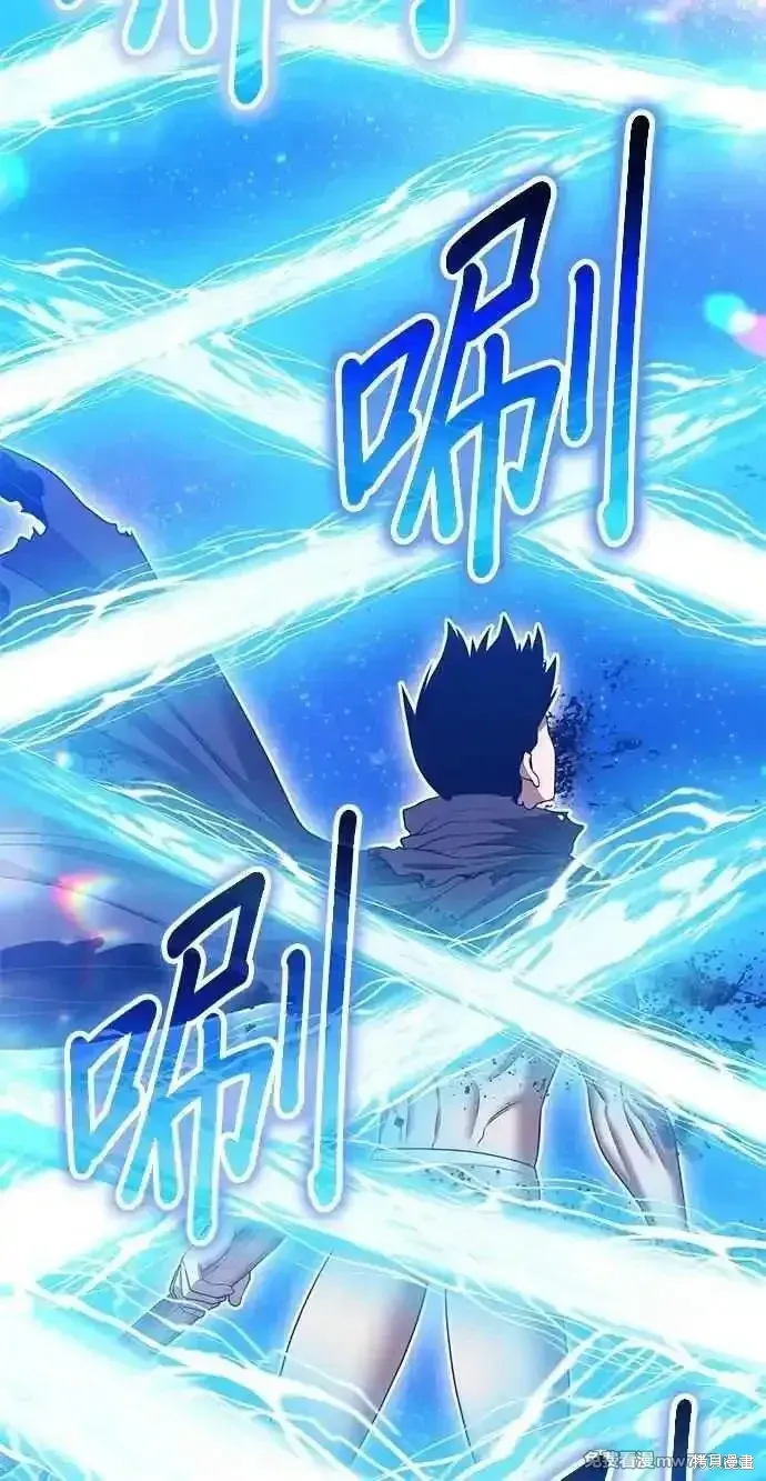 第二季 第37话 第263页