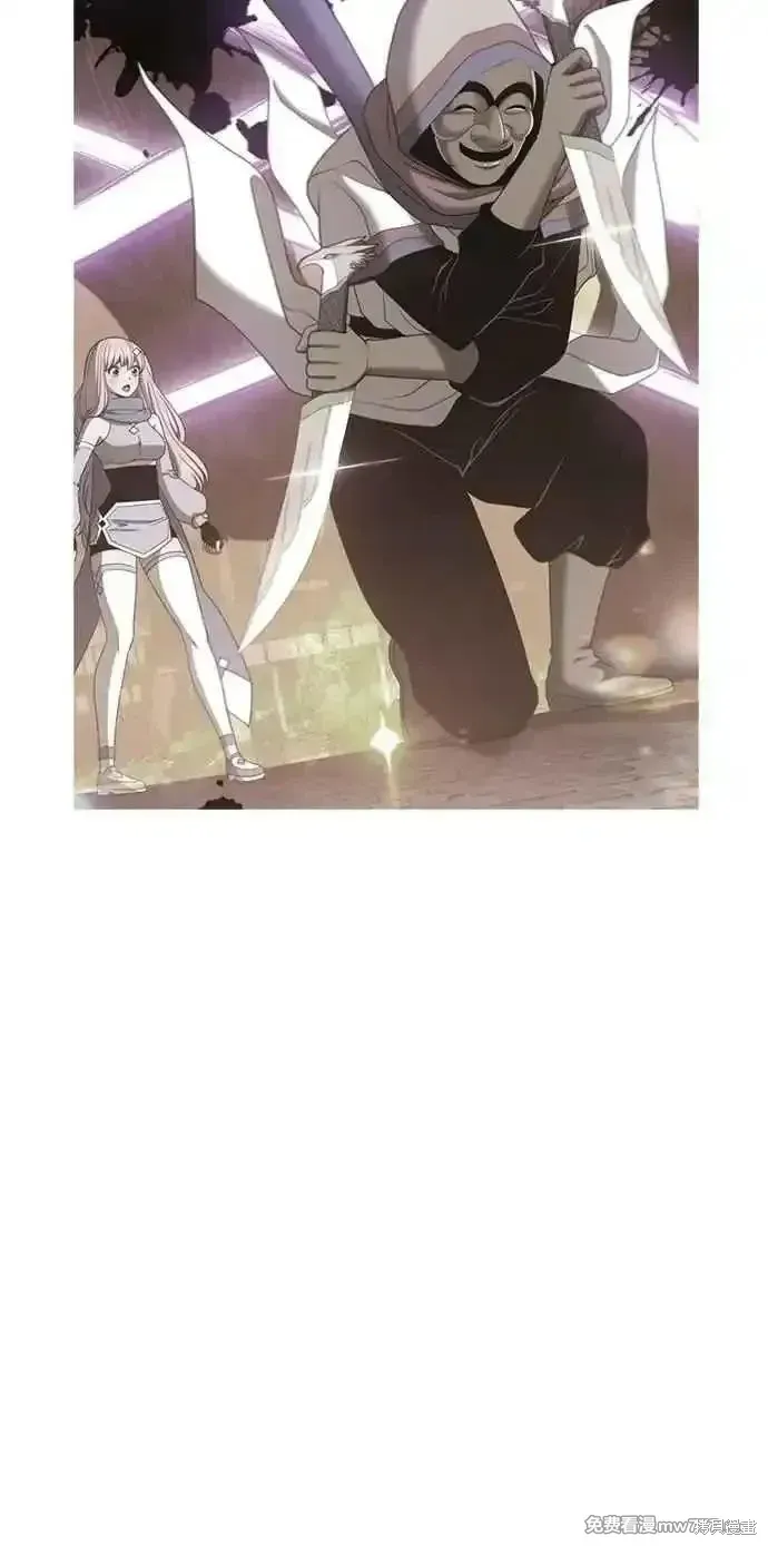 第二季 第37话 第272页