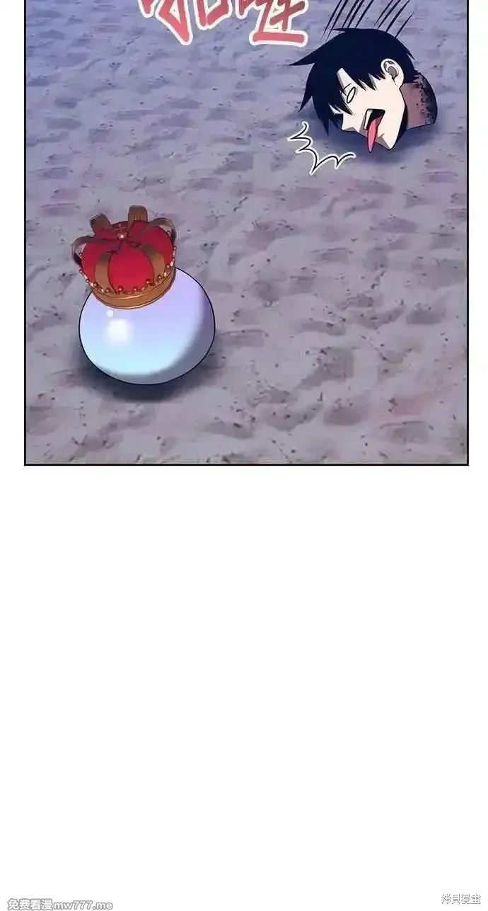 第二季 第37话 第310页