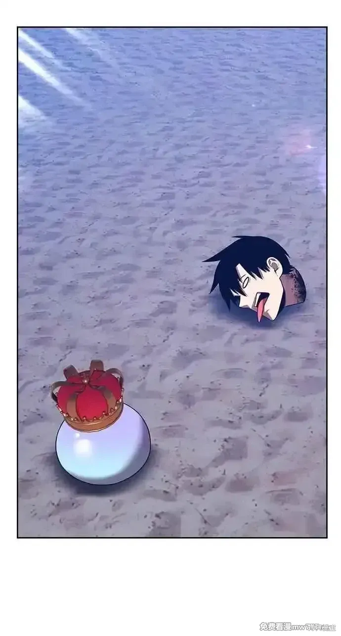 第二季 第37话 第311页