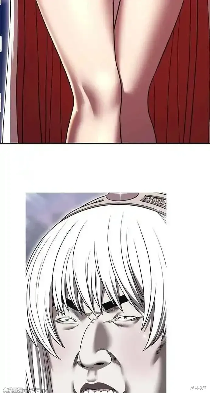第二季 第38话 第19页