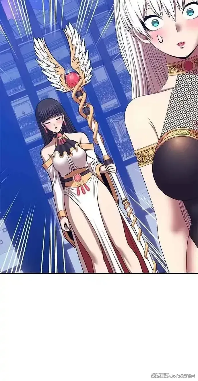 第二季 第38话 第47页